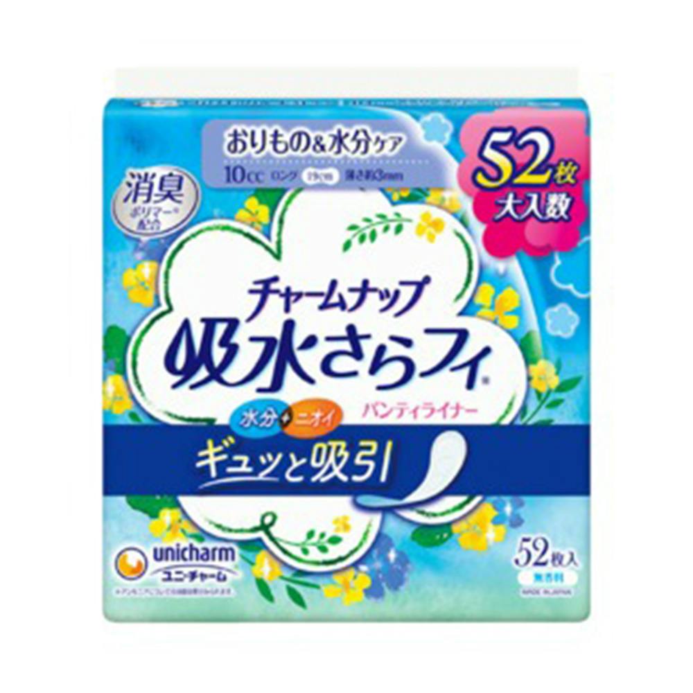 チャームナップ 吸水さらフィ パンティライナー ロング 無香料 10cc 52枚 軽失禁 チャームナップ 吸水さらフィ パンティライナー ロング 無香料 10cc 52枚 軽失禁