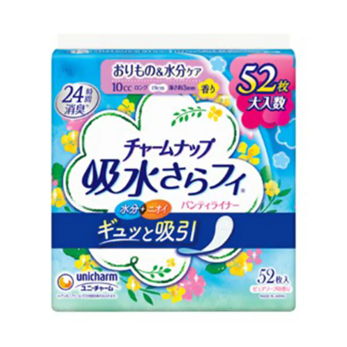 チャームナップ 吸水さらフィ パンティライナー ロング ピュアソープの香り 10cc 52枚