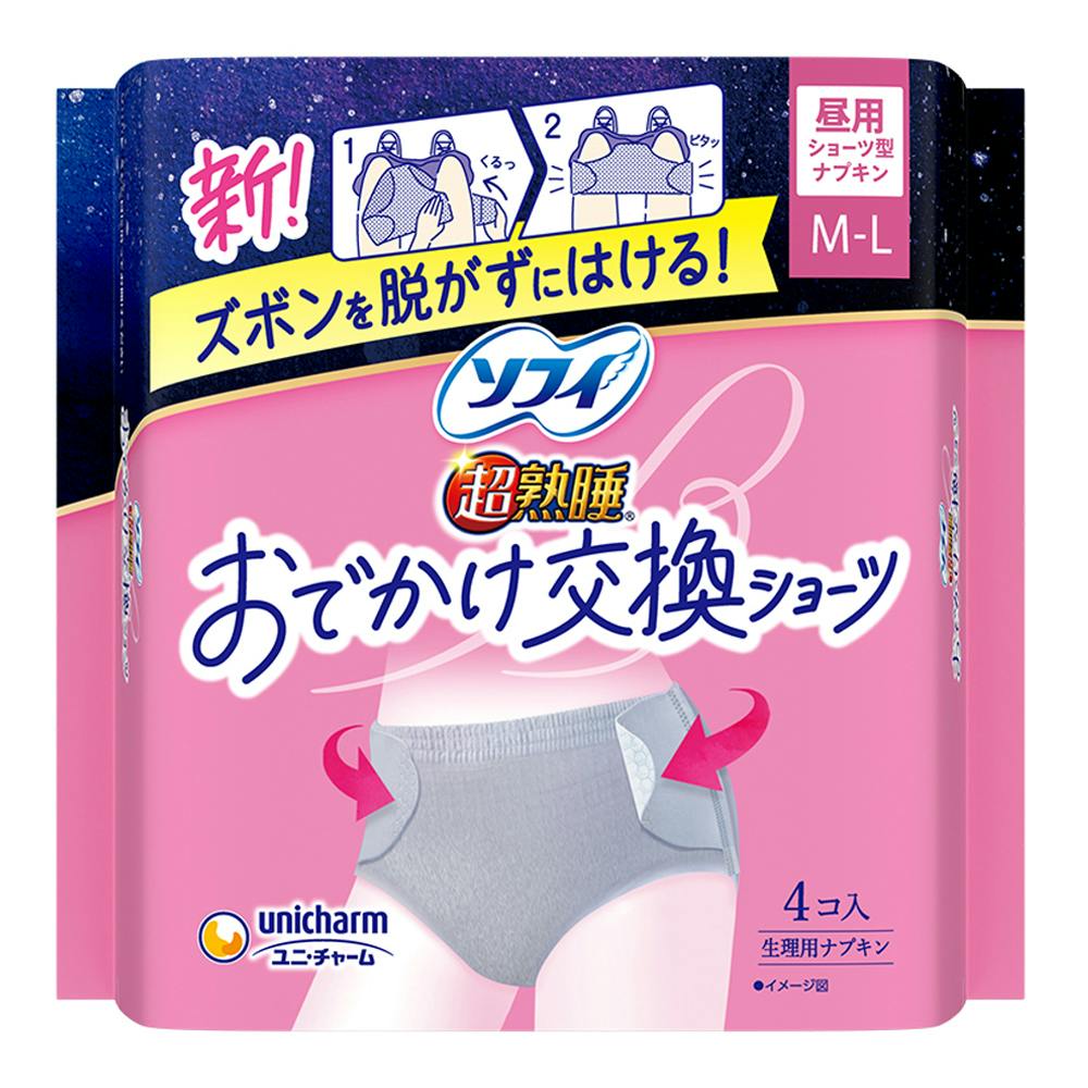 \tB łV[c M`L p 4 ivL