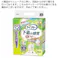 ライフリー 超うす型 下着の感覚パンツ L 32枚