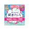 チャームナップ 吸水さらフィ ふんわり肌タイプ 中量用 無香料 50cc 36枚