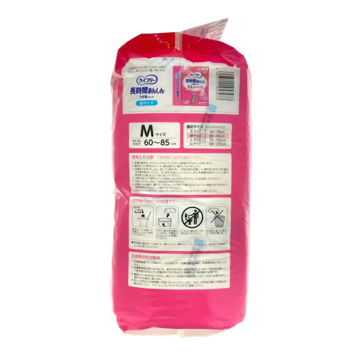 ライフリー 長時間あんしん うす型パンツ M まとめ買いパック 30枚