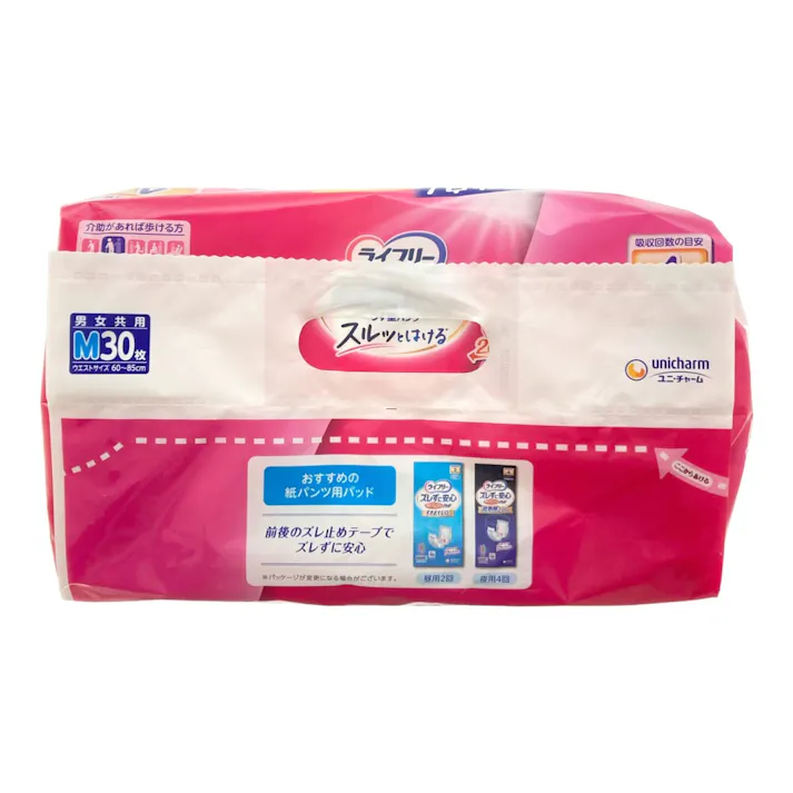 ライフリー 長時間あんしん うす型パンツ M まとめ買いパック 30枚