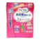 ライフリー 長時間あんしん うす型パンツ L まとめ買いパック 28枚