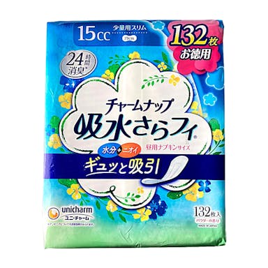ユニ・チャーム チャームナップ 吸水さらフィ ナプキンタイプ 少量用スリム パウダーの香り 15cc 132枚