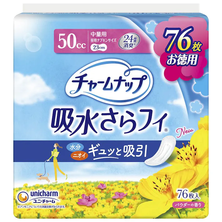 チャームナップ 吸水さらフィ ナプキンタイプ 中量用 パウダーの香り 50cc 76枚