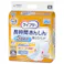 ライフリー 長時間あんしん尿とりパッド 昼用超スーパー 男女共用 約5回吸収 36枚 医療費控除対象商品