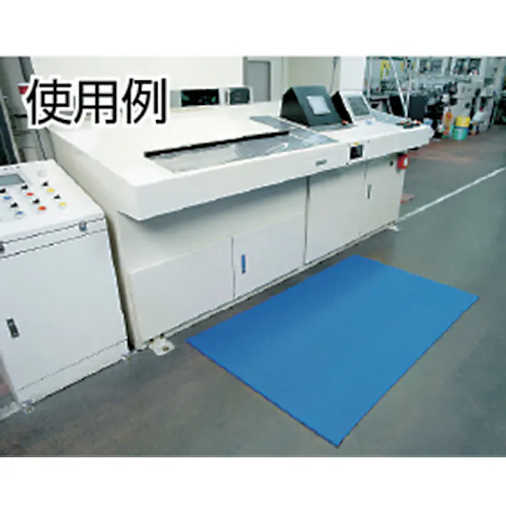 【CAINZ-DASH】山崎産業 クッションマット ケアソフト クッションキング #15 910mm×1520mm ブルー F-154-15-BL【別送品】