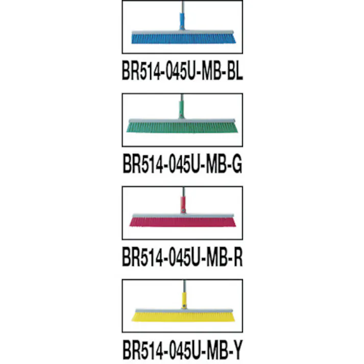 【CAINZ-DASH】山崎産業 自由ほうき HGブルロンTF-45用 スペア 緑 BR514-045U-SP-G【別送品】