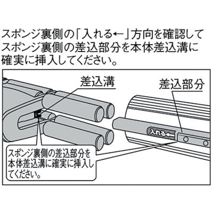 【CAINZ-DASH】山崎産業 スポンジモップ　ＰＶＡスポンジワイパーＧＲ－ＷＥＴ用　スペア WI580-000N-SP【別送品】