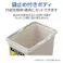 【CAINZ-DASH】山崎産業 屋内用屑入れ リサイクルトラッシュECO-50用 プッシュ蓋 青 YW-133L-OP3-BL【別送品】