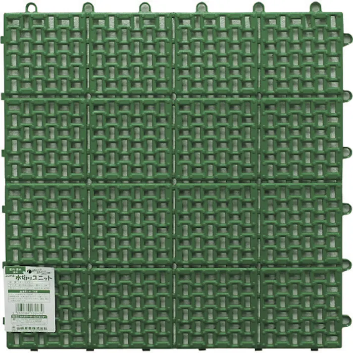 【CAINZ-DASH】山崎産業 水切りユニット グリーン【別送品】