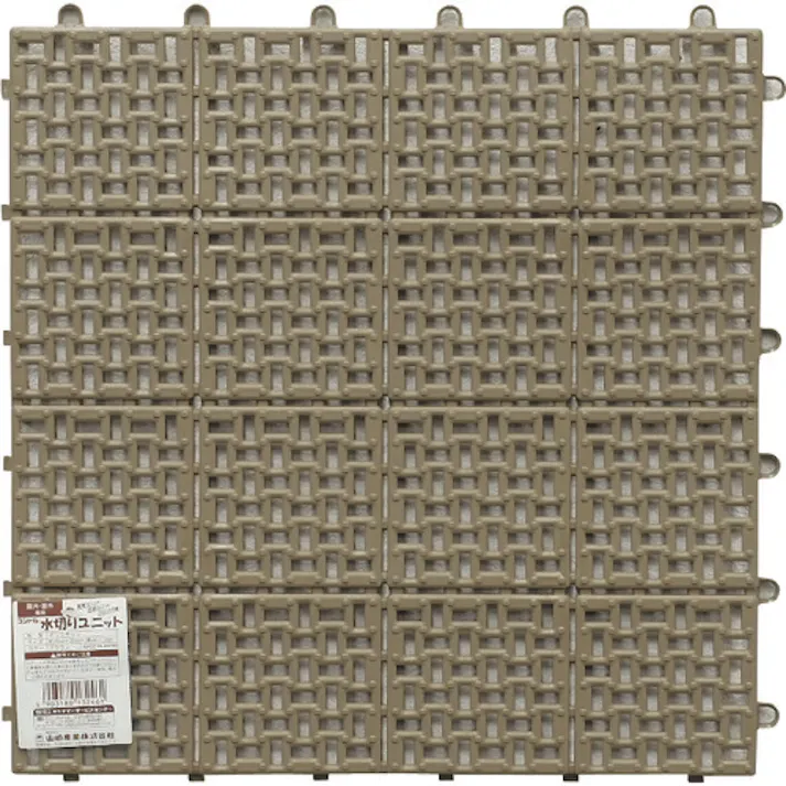 【CAINZ-DASH】山崎産業 水切りユニット ブラウン【別送品】