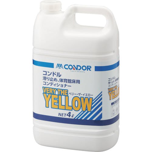 山崎産業 ベリー・ザ・イエロー 4L CH609-04LX-MB 水性ワックス 山崎産業 ベリー・ザ・イエロー 4L CH609-04LX-MB 水性ワックス
