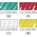 【CAINZ-DASH】山崎産業 ＨＧハンドブラシＳ（ソフトタイプ）　青 CL612-000X-MB-BL【別送品】