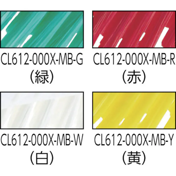 【CAINZ-DASH】山崎産業 HGハンドブラシS(ソフトタイプ) 緑 CL612-000X-MB-G【別送品】