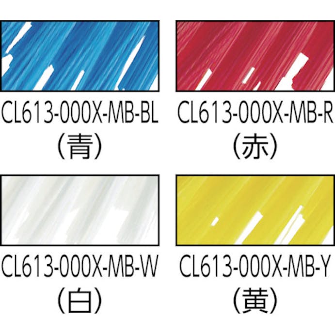 【CAINZ-DASH】山崎産業 ＨＧハンドブラシＨ（ハードタイプ）　青 CL613-000X-MB-BL【別送品】