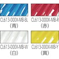 【CAINZ-DASH】山崎産業 ＨＧハンドブラシＨ（ハードタイプ）　緑 CL613-000X-MB-G【別送品】