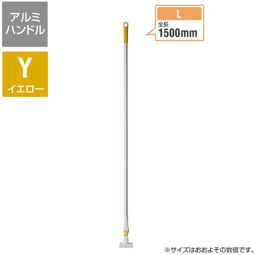 CAINZ-DASH】山崎産業 ヘッド交換シリーズTOUCH ONE プロ