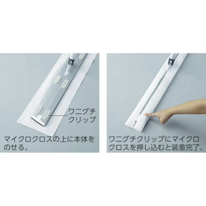 【CAINZ-DASH】山崎産業 プロテック ダスターモップネオス45 青 DU664-045U-MB-BL【別送品】