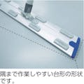 【CAINZ-DASH】山崎産業 プロテック　ダスターモップネオス９０　白 DU664-090U-MB-W【別送品】