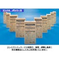 【CAINZ-DASH】山崎産業 ＪＰスナップモップ＃８ MO671-000J-MB【別送品】