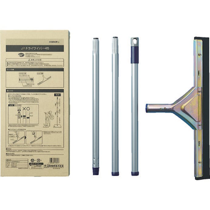 【CAINZ-DASH】山崎産業 ＪＰドライワイパー４０　幅４００×長さ１３５０ｍｍ WI674-040J-MB【別送品】