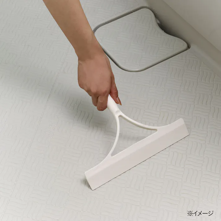 バスボンスクイジー