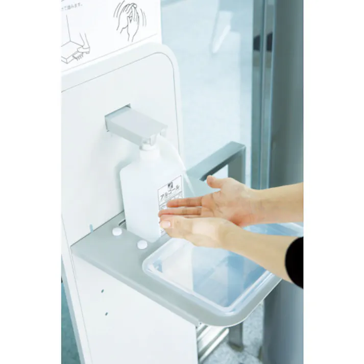 【CAINZ-DASH】山崎産業 アルコール噴霧機F YE-08-ID【別送品】