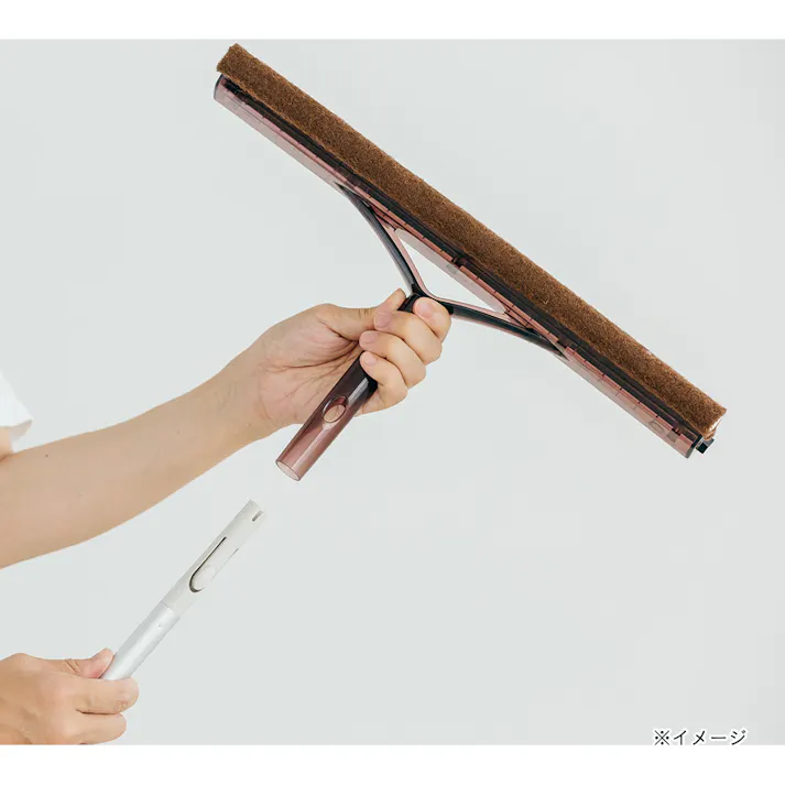 山崎産業 2989.JP+グラスワイパー N38EX3段