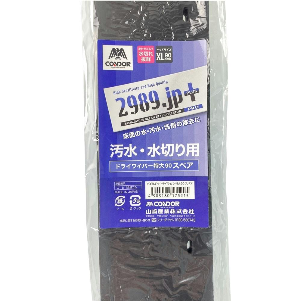砂塵の大竜巻　BE01スーパー　３枚セット Amazon.co.jp: 遊 戯 王 BE01－JP068 砂塵の大竜巻 スーパー 3枚