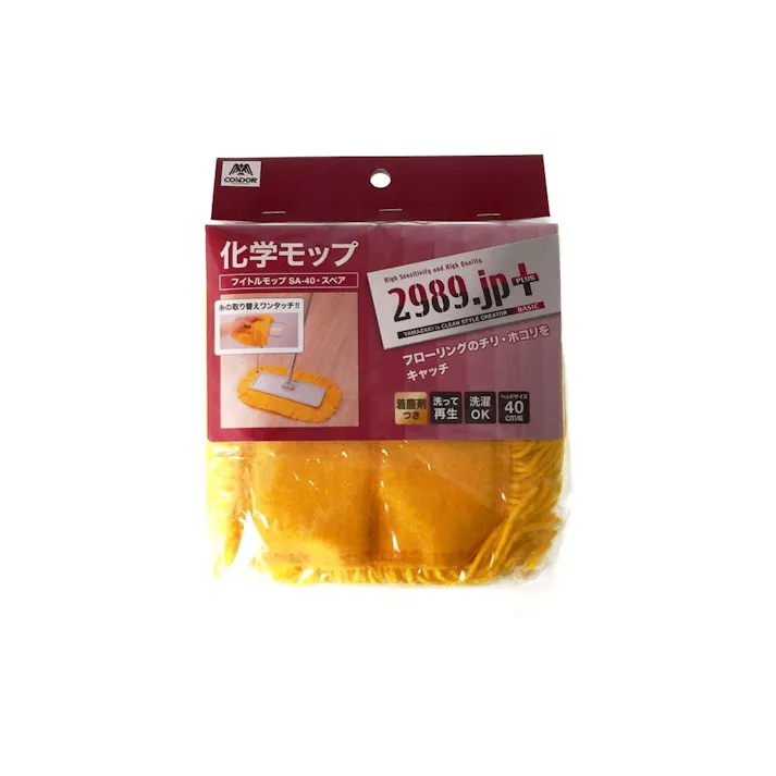 2989+フイトルモップSA40スペア