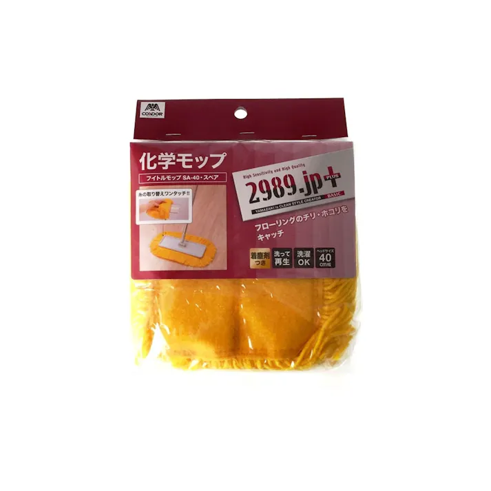 2989+フイトルモップSA40スペア