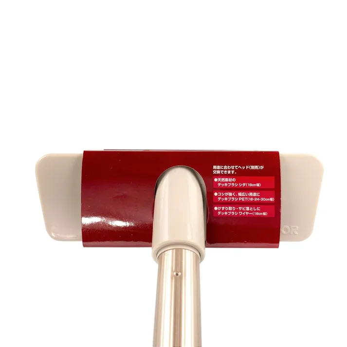 2989+ デッキブラシ PET-18