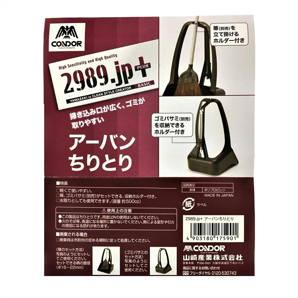 カイリ CAINZ-DASH】イシハシ精工 パック入 コバルト正宗ドリル 1．1mm