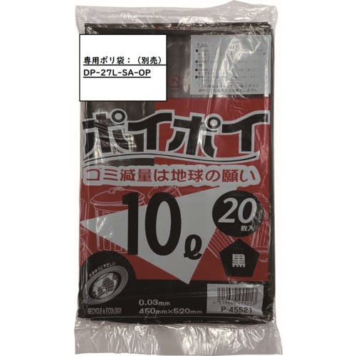 CAINZ-DASH】山崎産業 サニタリーボックス ST F4 DP-29L-SA