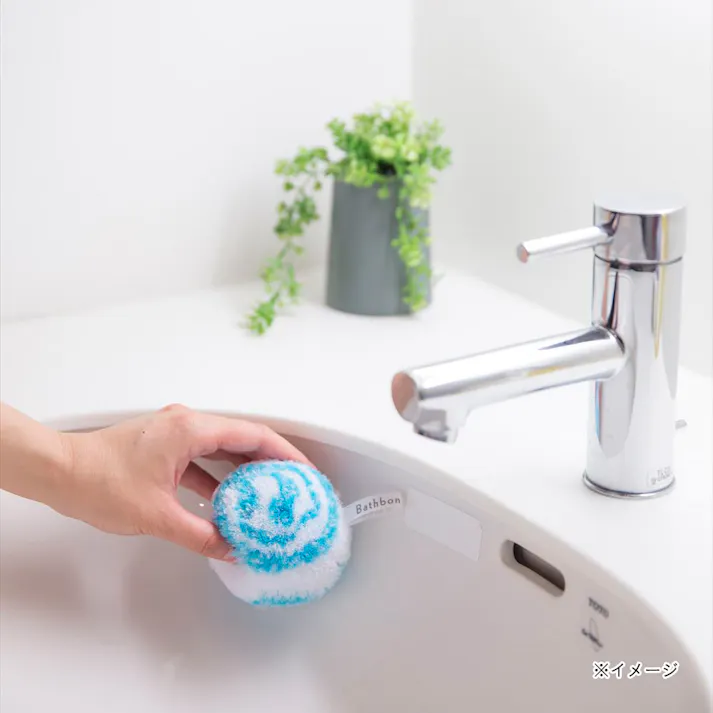 山崎産業 バスボンくん 洗面台スッキリポンポン ブルー