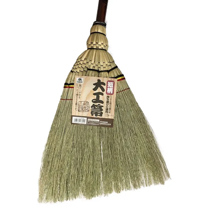 コンドル大工箒短柄
