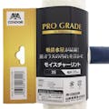 PROモイスチャーリント35