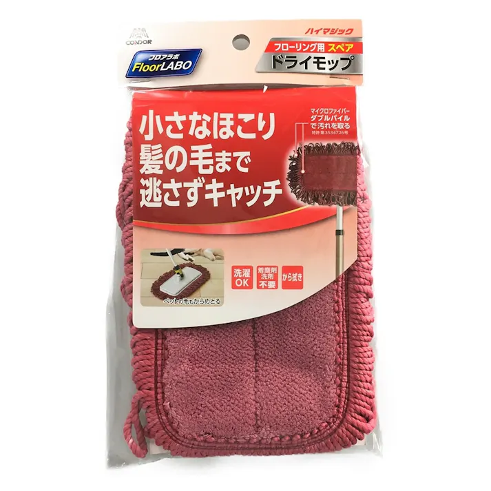 F・Laboハイマジックドライモップスペア