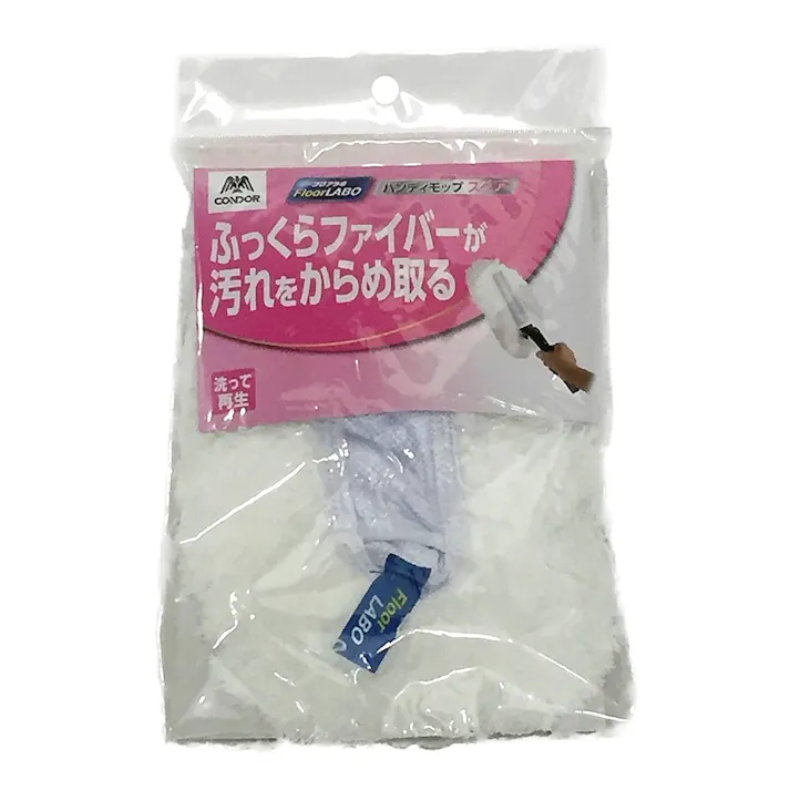 フロアラボ ハンディモップ スペア(販売終了)