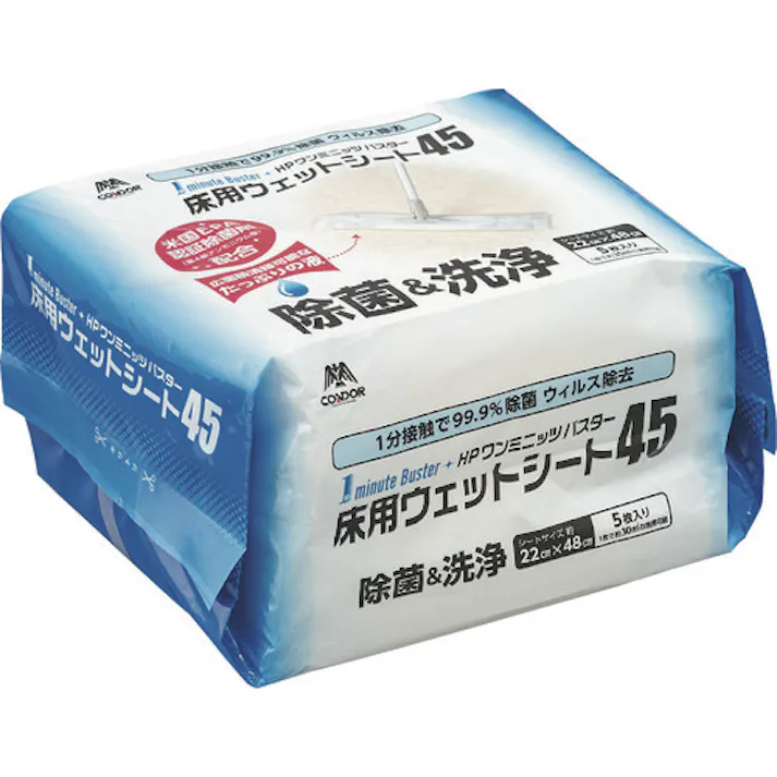 【CAINZ-DASH】山崎産業 HP 1ミニッツバスター 床用ウエットシート45 MO739-045X-MB【別送品】