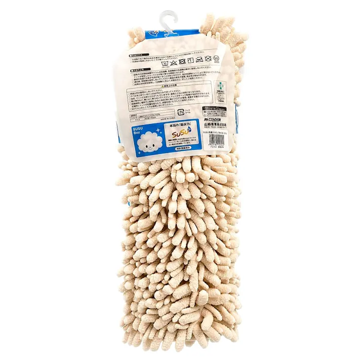 スウスウ抗菌W バスマット 36×50 ペールアプリコット(販売終了)