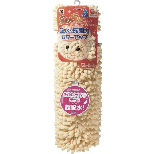 山崎産業 バスマット スウスウ抗菌ストロングW 45×60 フェミニンイエロー 190997 バスマット 山崎産業 バスマット スウスウ抗菌ストロングW 45×60 フェミニンイエロー 190997 バスマット