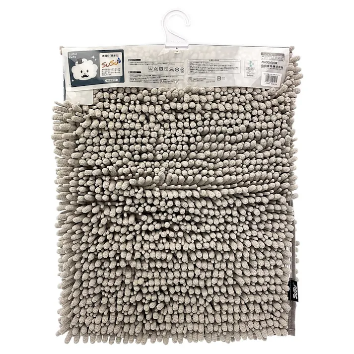 スウスウ抗菌W バスマット 50×80 オイスターグレー(販売終了)