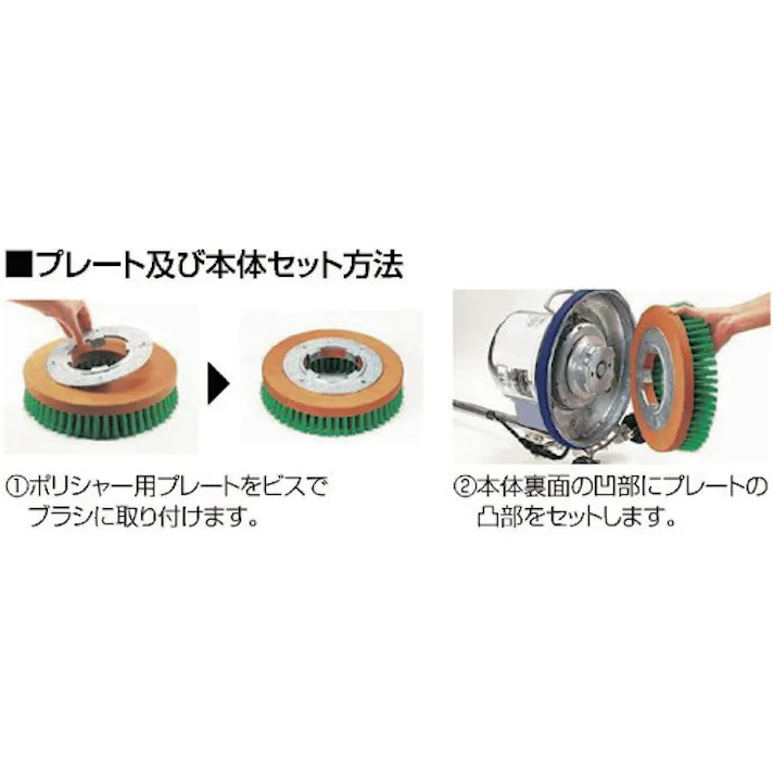 【CAINZ-DASH】山崎産業 ポリシャーCP-12MA型(スタンダード) E-185【別送品】