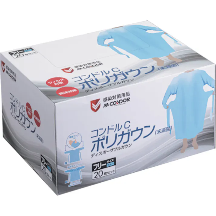 【CAINZ-DASH】山崎産業 ポリガウン(未滅菌)フリー20枚入り SD796-00FX-MB【別送品】