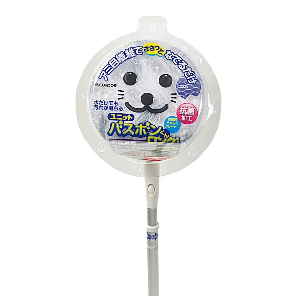 くーちゃん】入浴剤 2個セット くーちゃん】入浴剤 2個セット