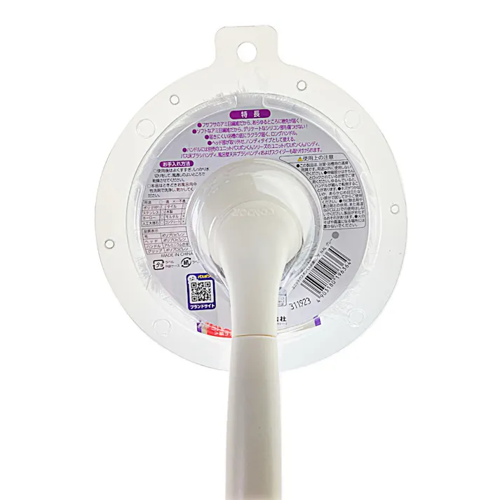 ユニットバスボンくん抗菌ロンググレー