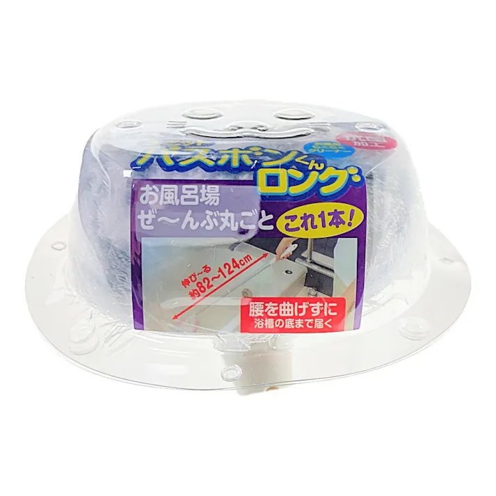 ユニットバスボンくん抗菌ロンググレー